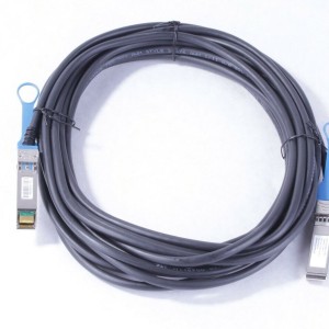 Cisco Compatible 7M Twinax Passive Cable SFP-H10GB-CU7M 10GBASE-CU