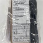 Power Injector Cisco AIR-PWRINJ7 Systems 802.3BT 5G mGig Ethernet   - Nuevo - Pedido Entrega 15 dias