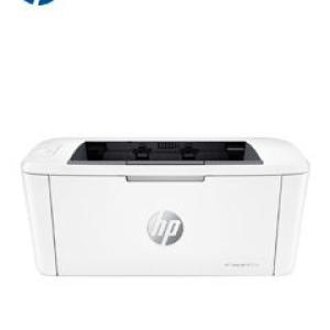 Impresora HP LaserJet M111a, Imprime / USB 2.0
