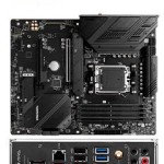 Motherboard MSI MAG B650 TOMAHAWK WIFI, Chipset AMD B650, Socket AMD AM5, ATX