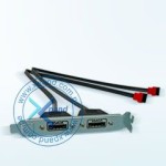 AC HP ESATA PCI CABLE KIT